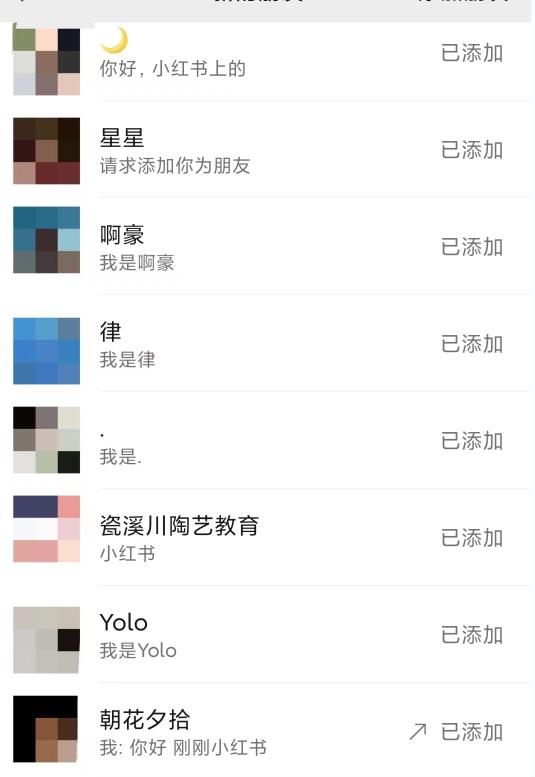 短链接网站搭建零基础教程，适合每一位网络推广用户【搭建教程+源码】