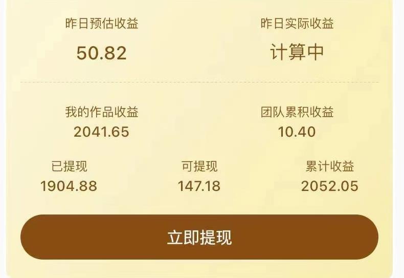 小红书图文号日引50+精准流量，超级实战的小红书引流课，非常适合新手【揭秘】
