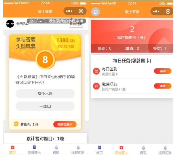 MJ+Stable Diffusion人工智能绘画与设计第6期AIGC课程