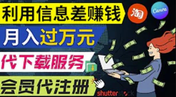 全网首发快手AI接福起号涨粉技术，10个账号一个月能做出6-7个万粉，不违规