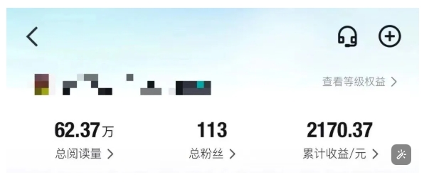 25年暴力游戏搬砖，全自动挂G，无门槛，日入10张【揭秘】、